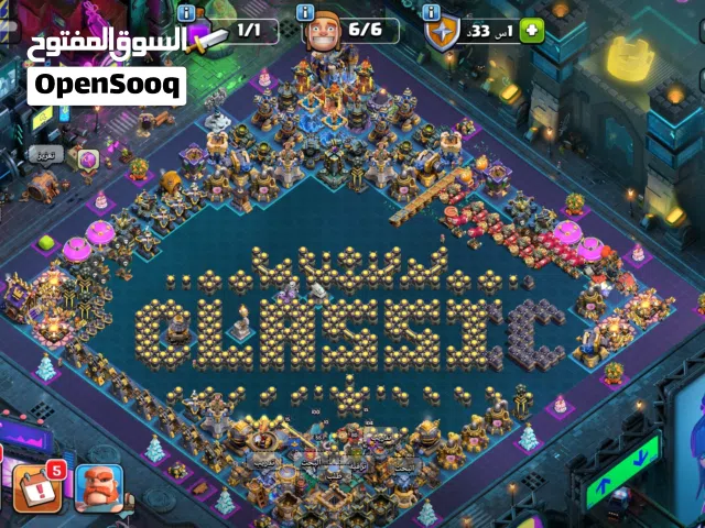 كلاش اوف كلانس تاون 18