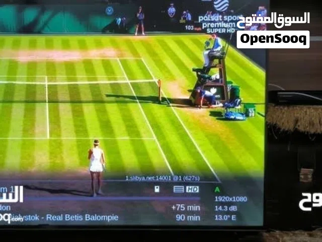 Dreambox 800 hd Sim 2.0.1 انجما2