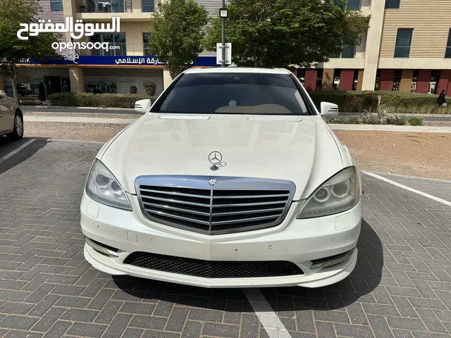 Used Mercedes Benz S-Class in Al Ain