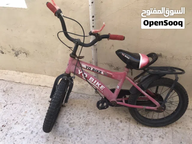 بسكاليتات أطفال للبيع