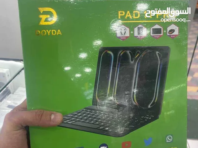 الكميه محدوده جدا