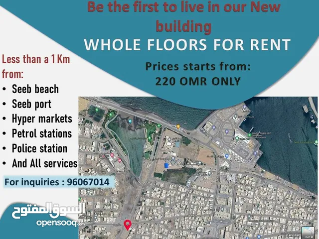 1 m2 4 Bedrooms Apartments for Rent in Muscat Seeb