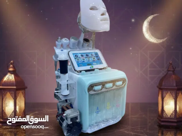 جهاز هايدرافيشل H2O2