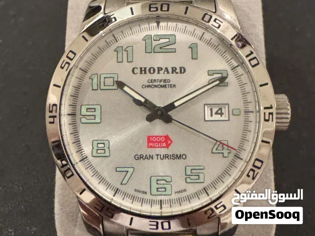 ساعه شوبارد شبابية