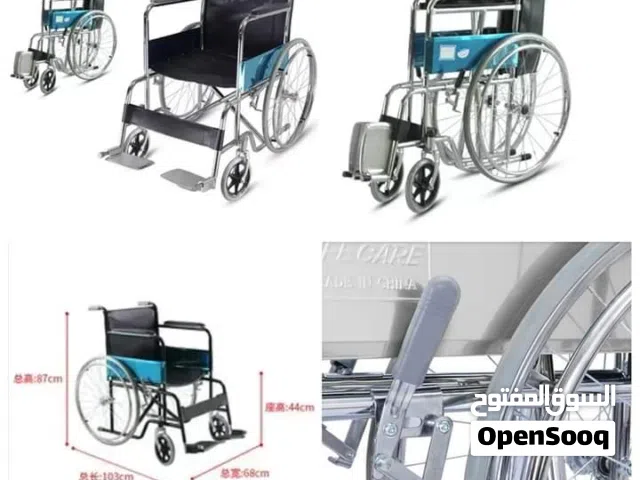 كراسي للمرضى وكبار السن كرسي مع عجلات متنقل قابل للطي