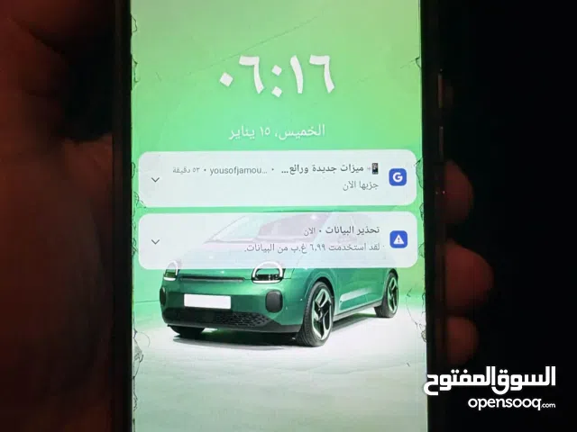 ticno sbark 30ما الو معي شهر صارمعاي ضرف شريتو 1500 بدي ابيعو /600