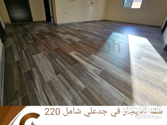 شقه للايجار في جدعلي شامل الكهرباء