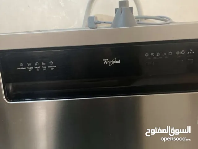 Other  Dishwasher in Amman