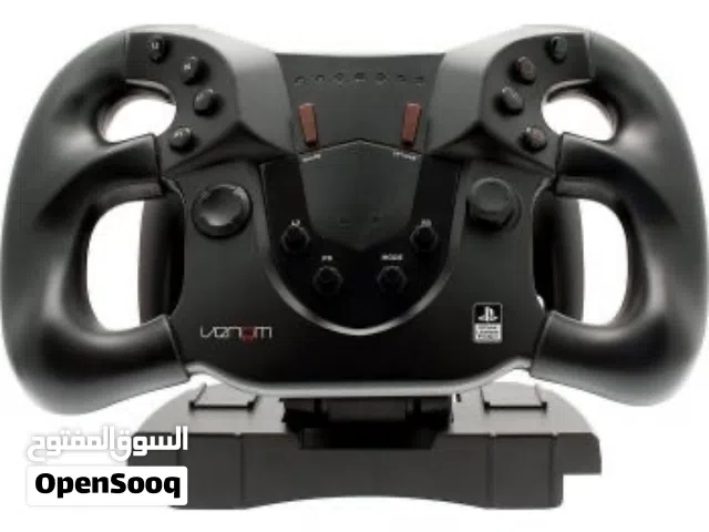 دركسون للبيع ( الوصف مهم )