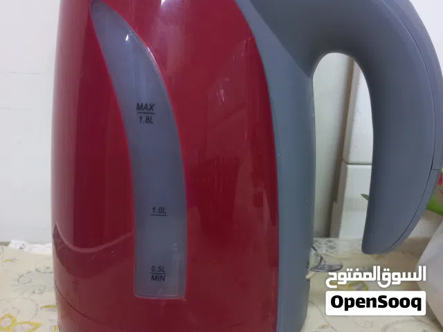 kettle for sale