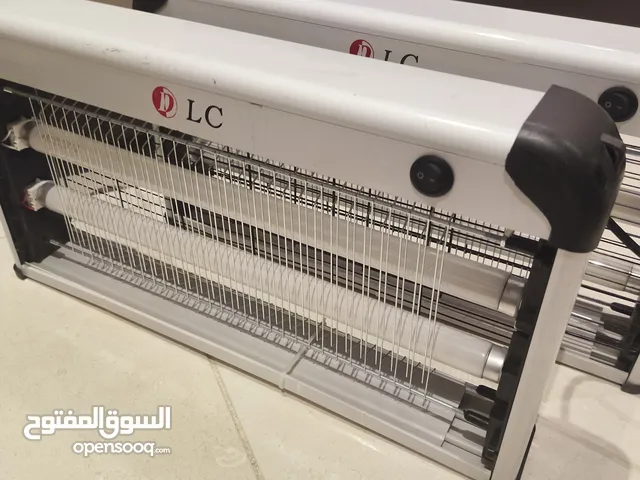 قاتل الذباب و الناموس
