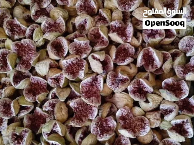 تين مجفف ممتاز