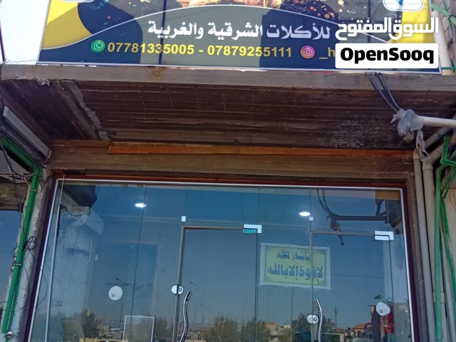 مطبخ هامور الديرة مطبخ اكلات بحرية سمك وما شابه من المؤكولات