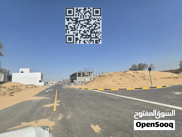 Residential Land for Sale in Ajman Al Helio