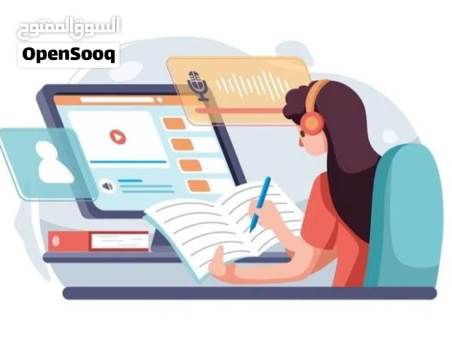 من نحن ..  كادر متميز من الدكاترة والمهندسين لخدمتكم في مختلف الخدمات الطلابية لكل التخصصات الجامعية