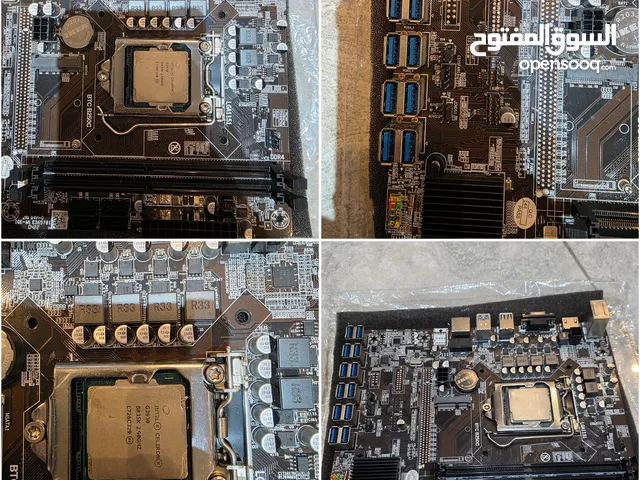 Motherboard for sale in Manama