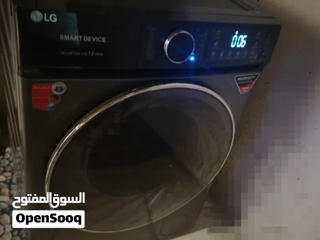 غساله اتوماتيك الجي LG سعرها 500 وبيها مجال بسيط مامستخدمه فقط شهر