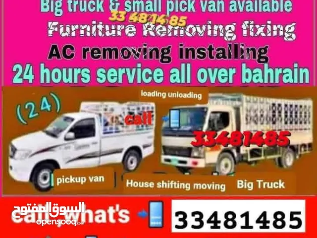 Bahrain house shifting