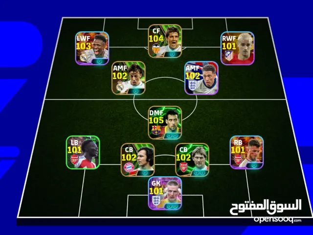 PES Accounts and Characters for Sale in Rabat