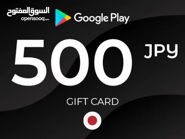 google play 500JPY