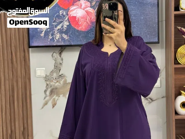 قفطان هماوي