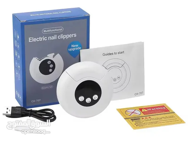 Electric nail clippers - مقراض اظافر للاطفال