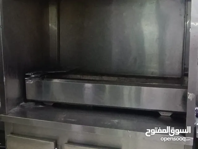 مشوى و ثلاجة