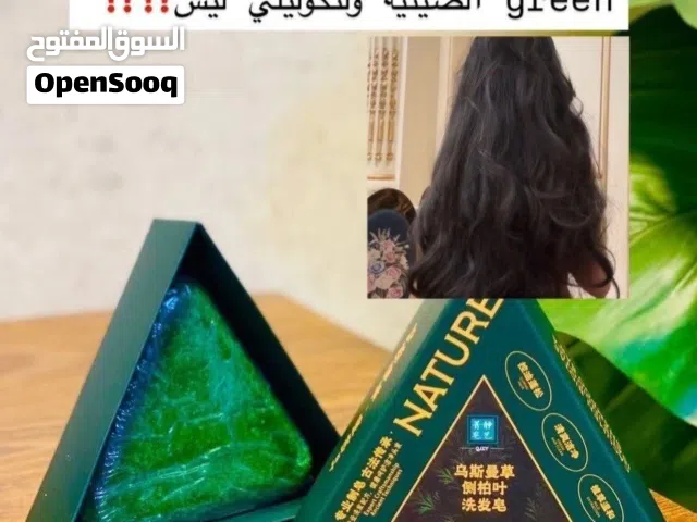 يوجد خدمة توصيل لجميع المحافظات العراق