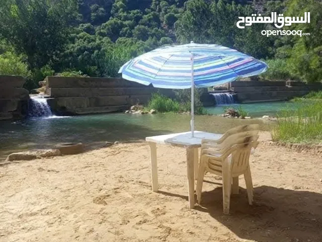 منتزه الشلال