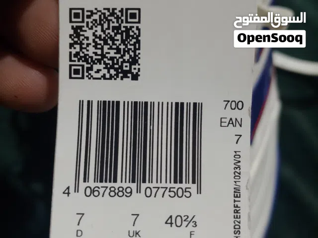 كوتش اديداس