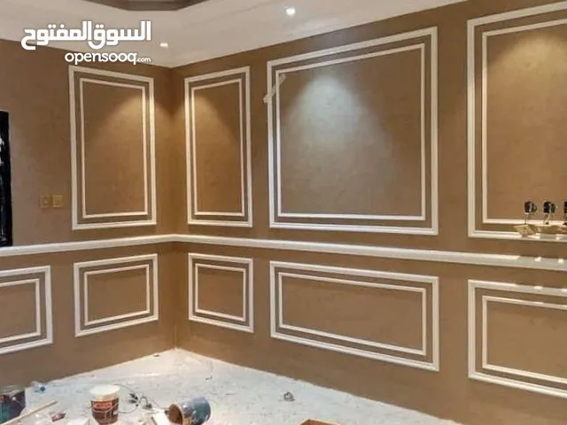 ديكورات البانوهات