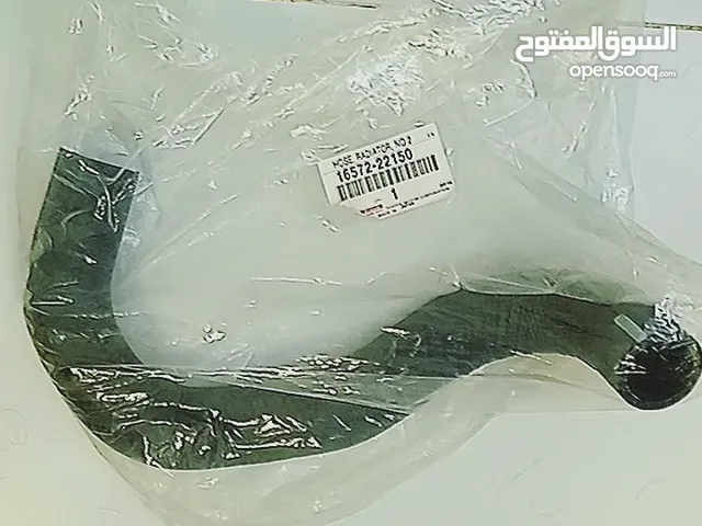 بيب رديتر وكاله