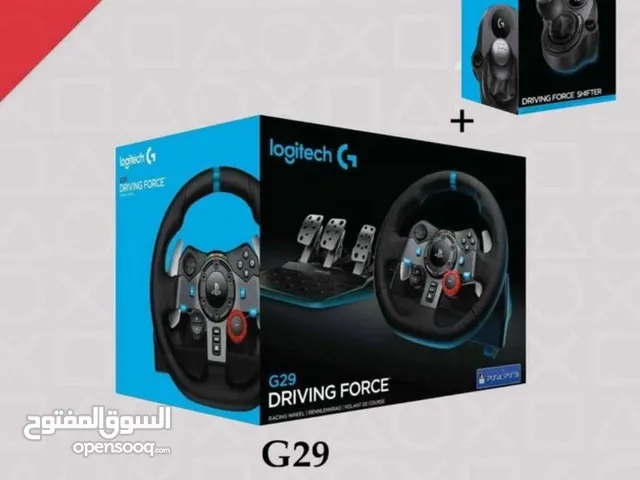 Gaming PC Steering in Al Dhahirah