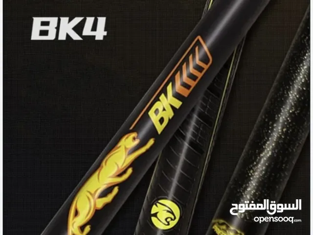 كيوب بليارد ماركه عالميه BK