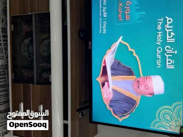 تلفزيون Tcl اخو المستعمل