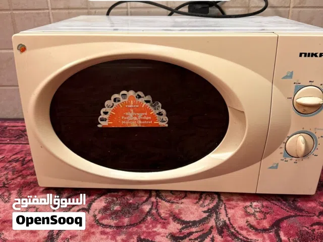 Other  Microwave in Southern Governorate