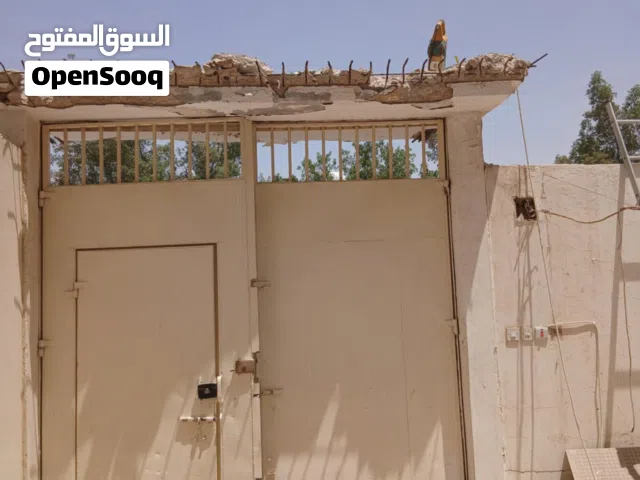 اعمال متخصصون تكسير جدران  سيراميك بلاط توسيع درايش  توسيع مكيفات مع ترحيل المخلفات