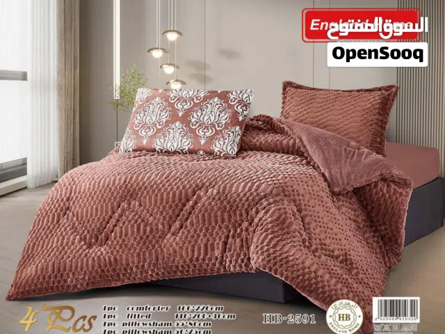 السعر حسب نوع القطعه الحجز راسلو الصفحه فقط هنا توصيل البصره وجميع المحافظات