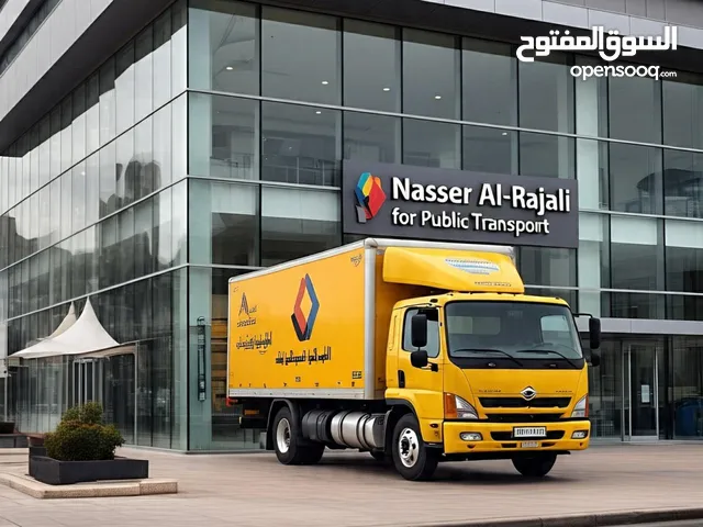 ناصر الرجالي لنقل العام من والئ جميع المحافظات.دينات نقل دينه توصيل شاحنات . نقل كل ما تحتاج نقلة