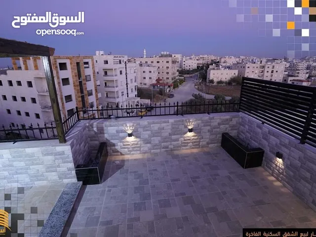 250 m2 5 Bedrooms Townhouse for Sale in Irbid Al Rabiah