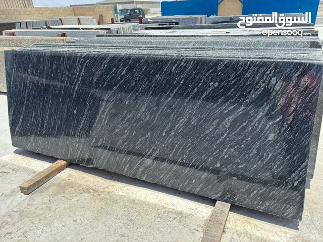 مصنع ىخام وجرانيت