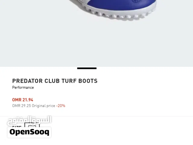 New one, Don't even play a match