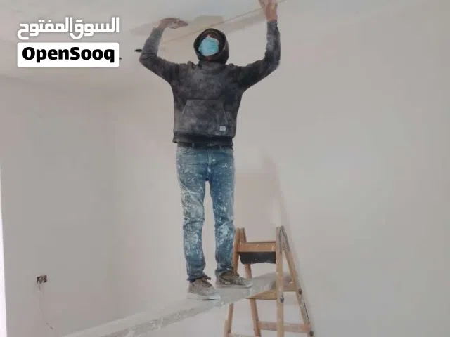 دهان صيانة منازل ددشقق محلات تجارية جميع انواع الدهان ديلوكس القدس جوتن ناشونال معالجة الرطوبة
