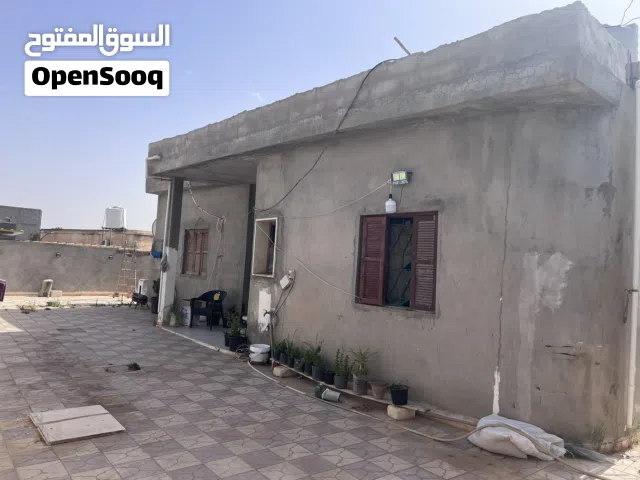 منزل للبيع