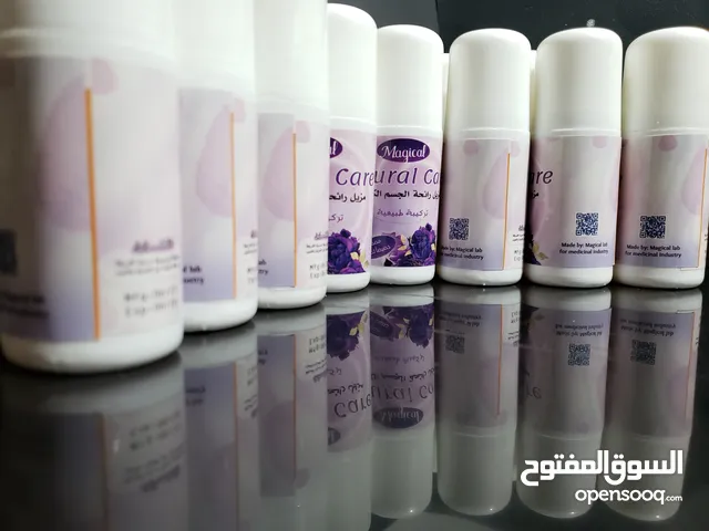 Natural-Care مزيل رائحة الجسم الكريهة