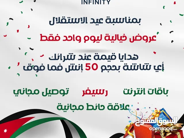 شاشه 55 انش ال جي 4K smart Web os أوامر مع رسيفر داخلي صوتيه مع قاعده جداريه شامل توصيل مجانا