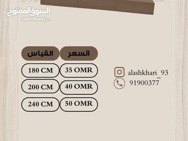 طاولات تلفاز وتسريحات