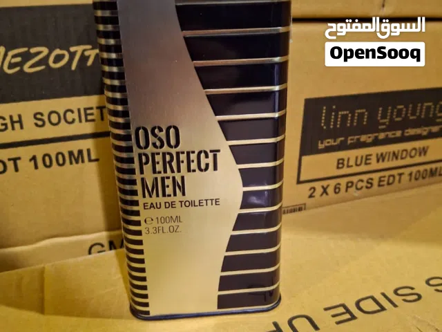 عطور رجاليه فرنسيه نوعيه ممتازه