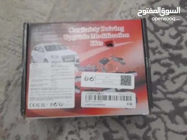 ضواو شرطة قويات كثير على ريموت