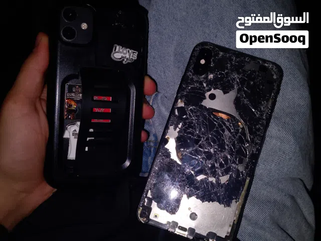 أقره الوصف